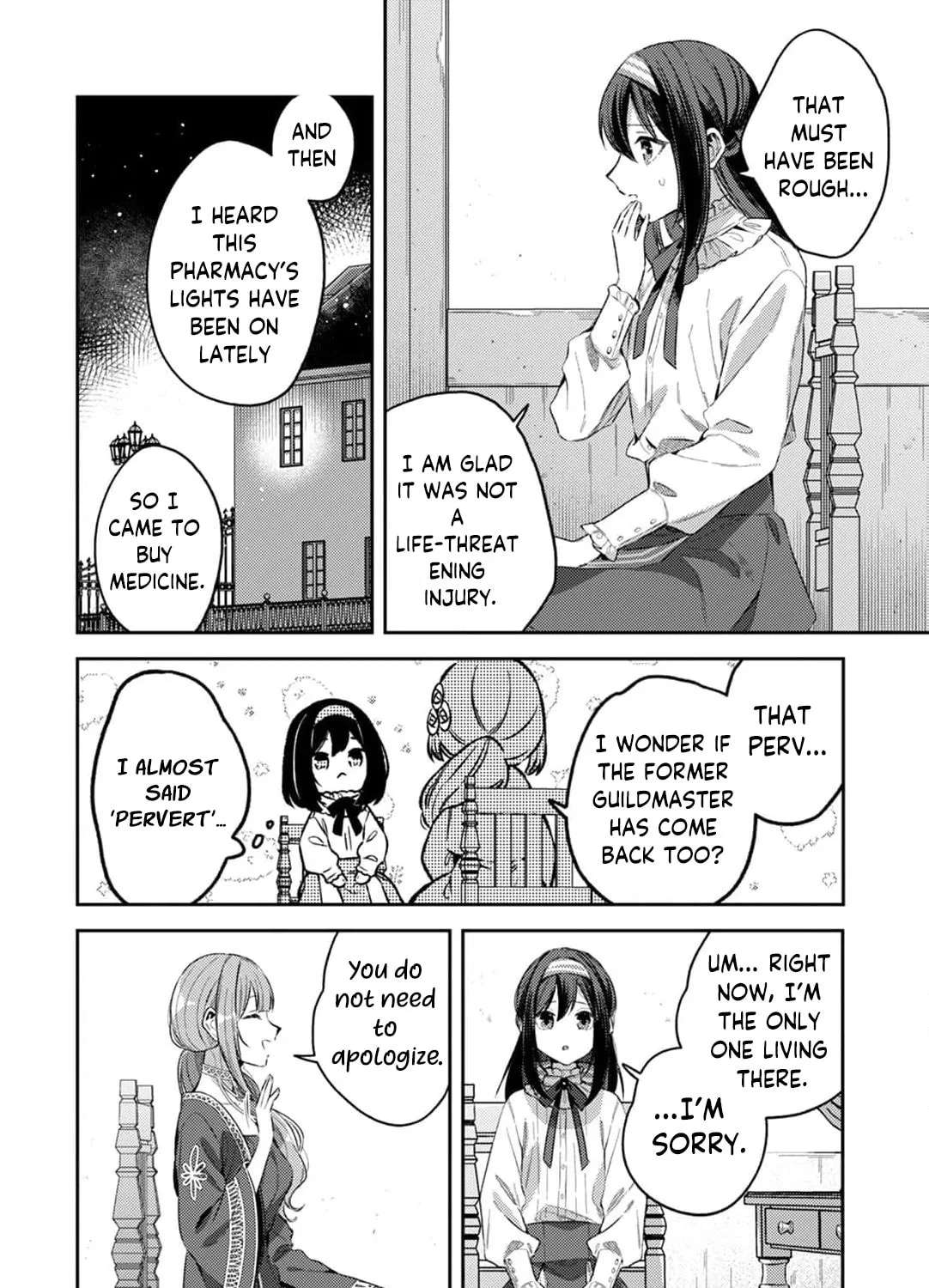 The Marquis House's Second Daughter Hides Her Identity Chapter 6 - page 20