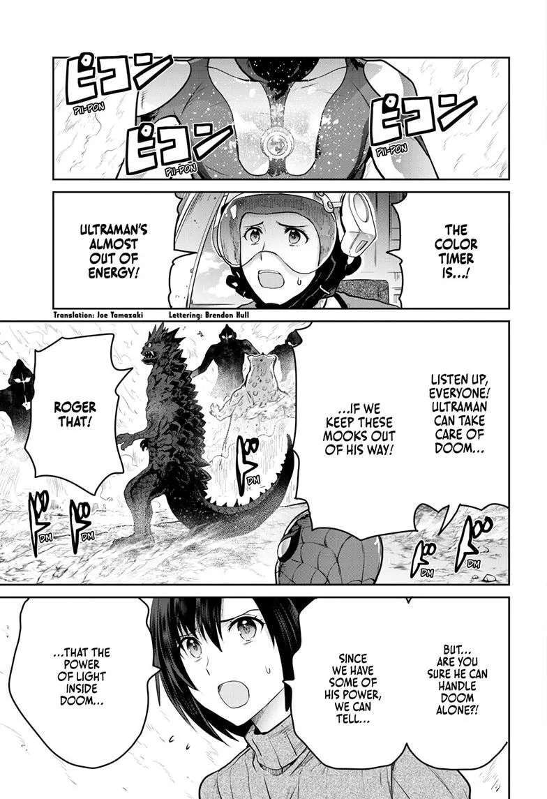 Ultraman: Along Came a Spider-Man Chapter 50 - page 4
