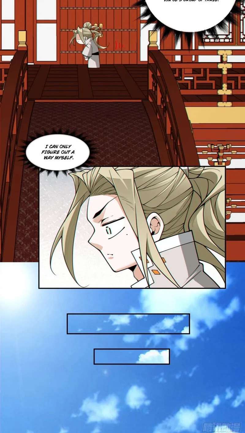 My Disciples Are All Villains Chapter 555 - page 36