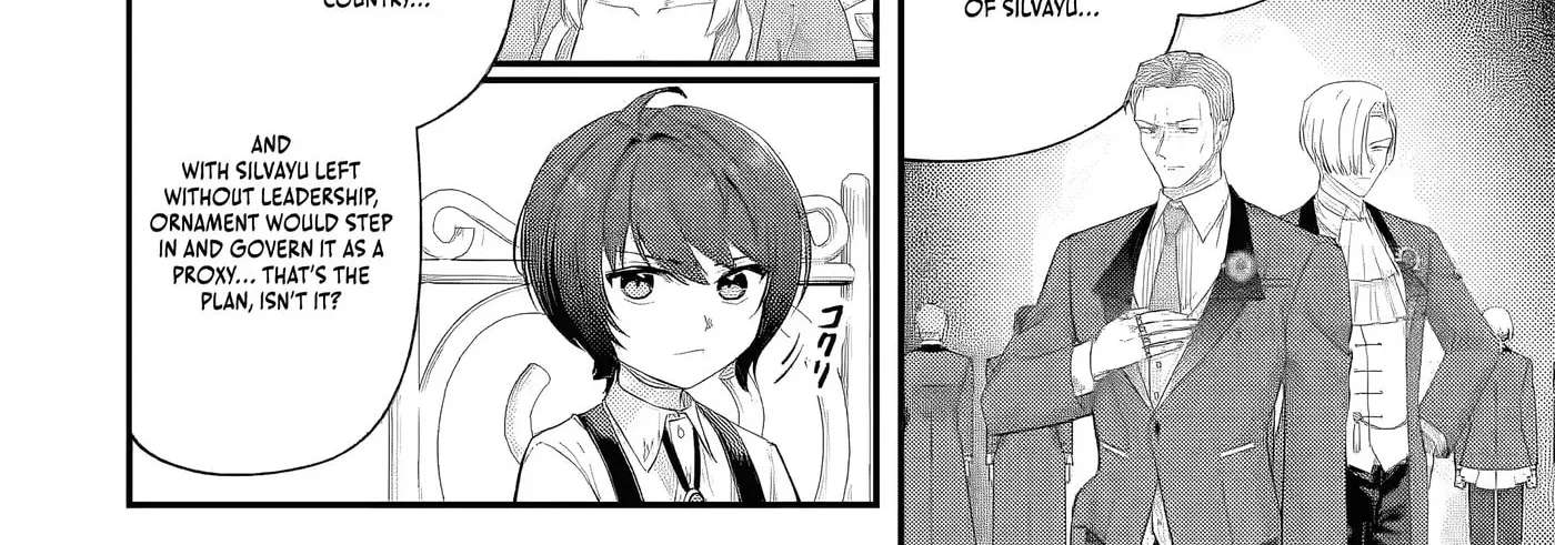 Yagate Kuromaku e to Itaru Saiteki kai Chapter 9.1 - page 5