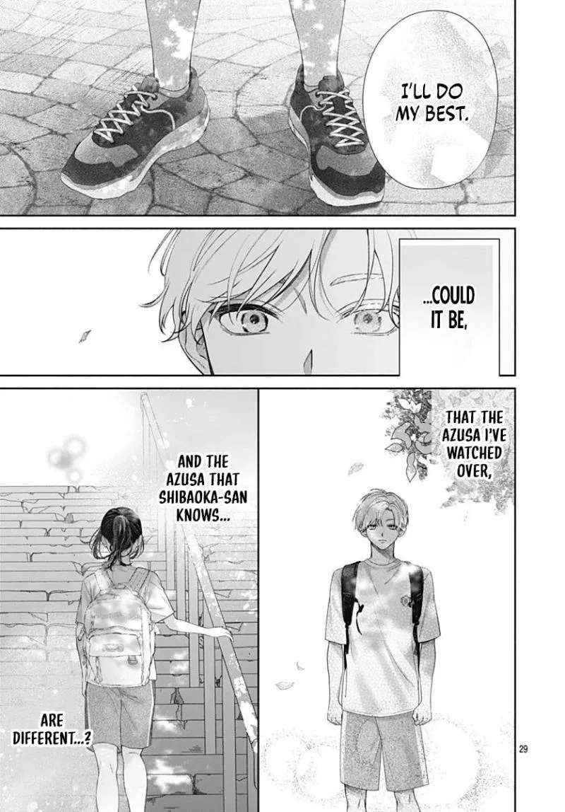 Because this is my first love Chapter 3 - page 31