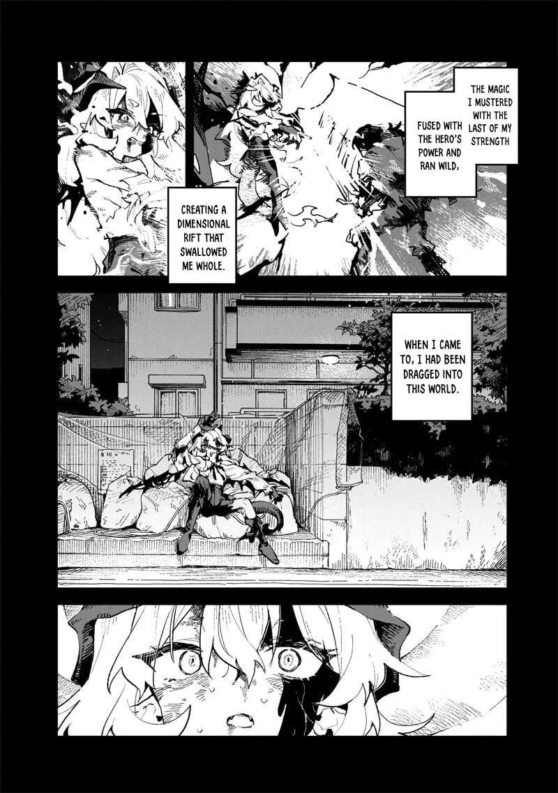 The Demon Lord's Day Off: Friday Chapter 1 - page 9