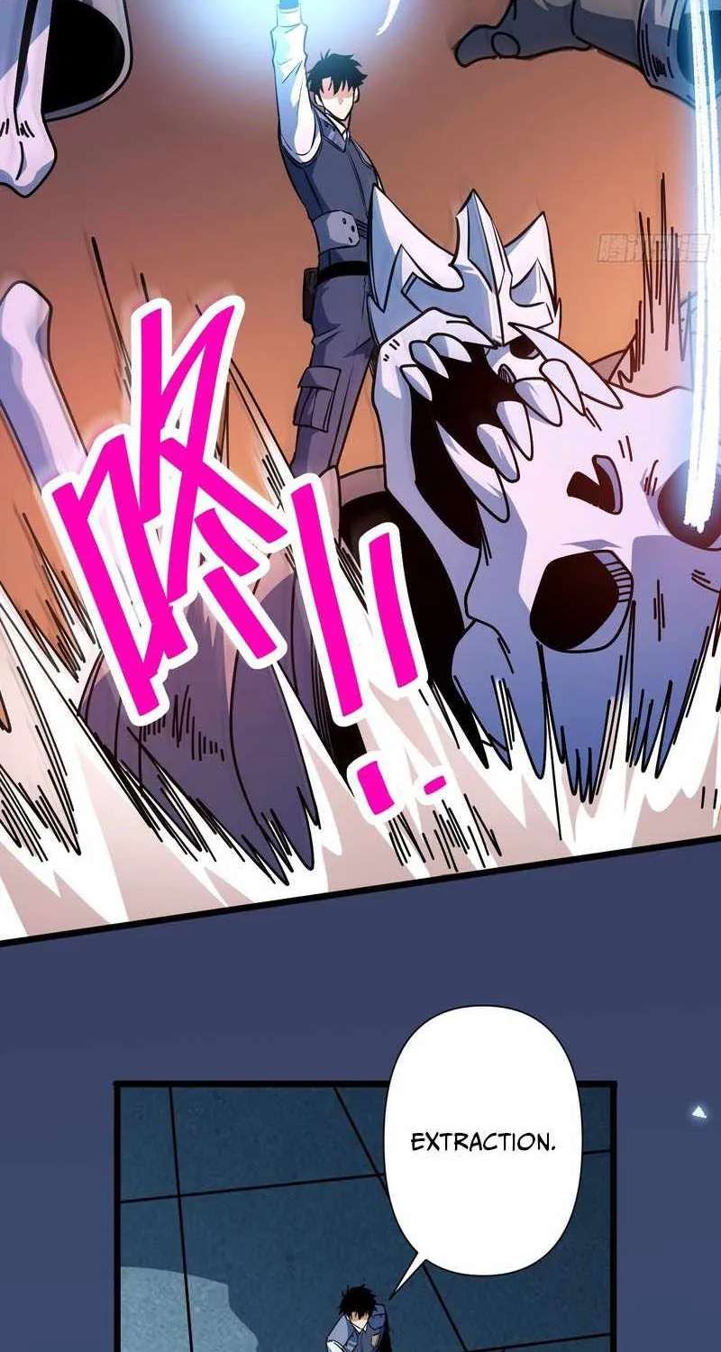 Extracted into the God of Necromancy Chapter 14 - page 15