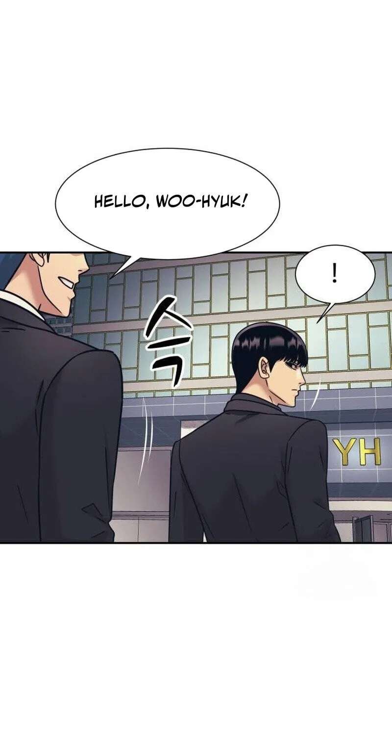 Insagang Chapter 70 - page 19