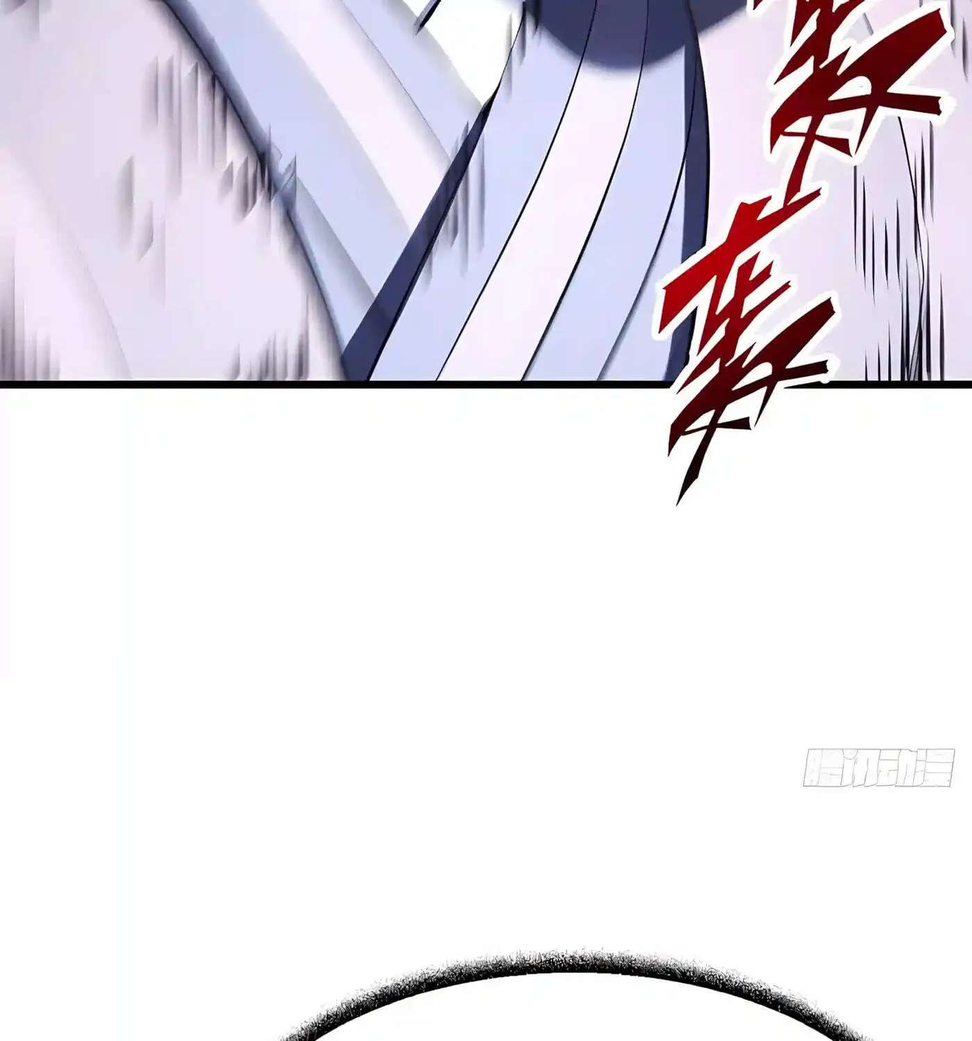 Kaiju Qiandao Huanggu Sheng Ti Chapter 173 - page 151