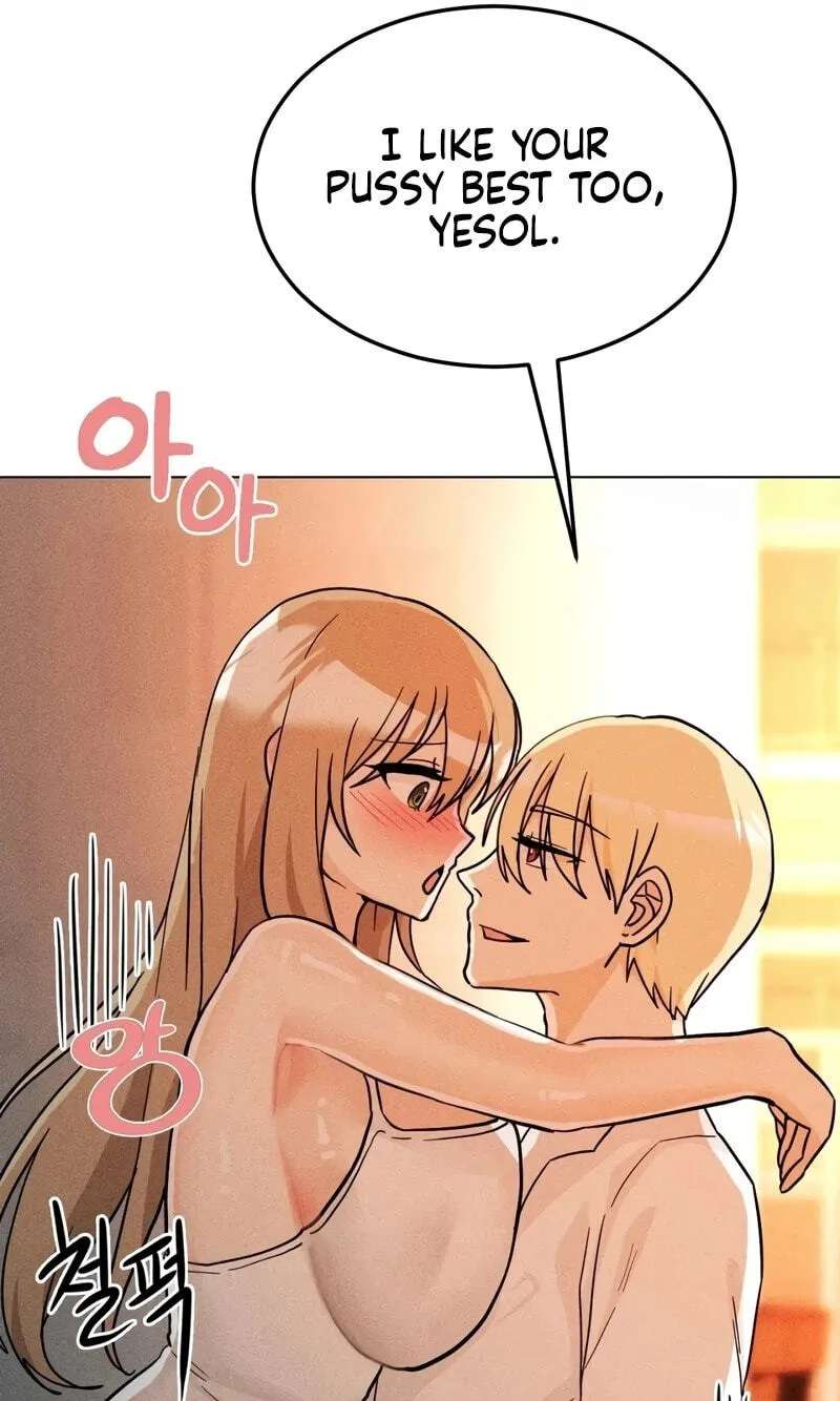 Suspicious Tutoring Chapter 14 - page 24
