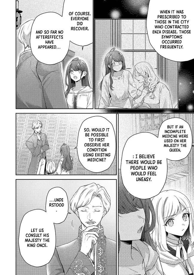 Risu ni Natte Shimatta Kon'yakusha ga, Kegirai Shiteita Hazu no Watashi ni Tasuke o Motomete Kimashita. Chapter 8 - page 6