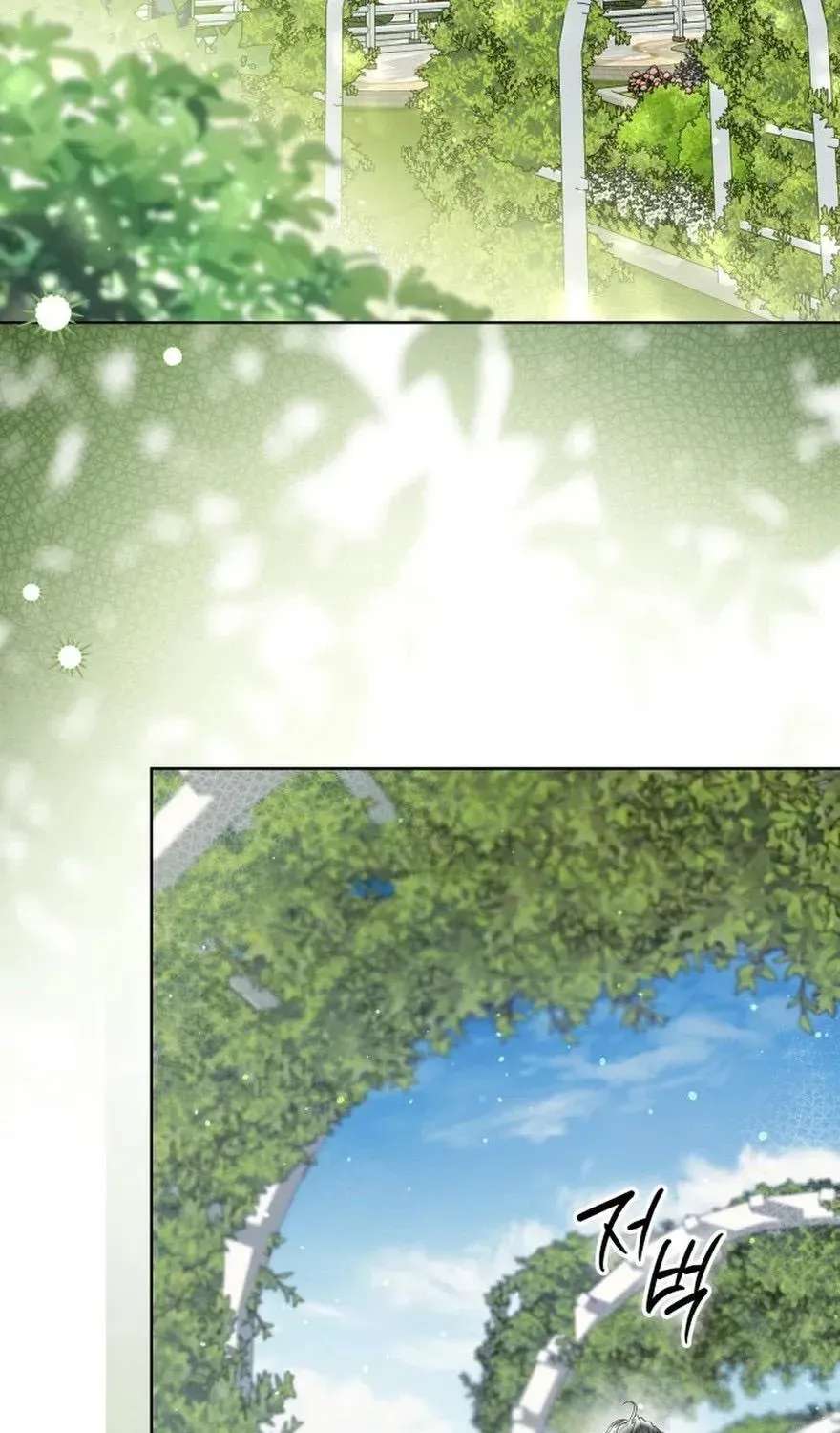 The Princess Stans in Secret Chapter 95 - page 50