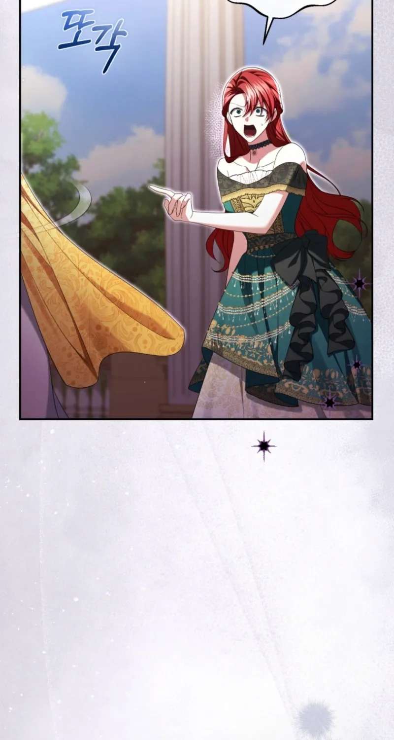 I Became the Villainess’s Favorite Chapter 48 - page 15
