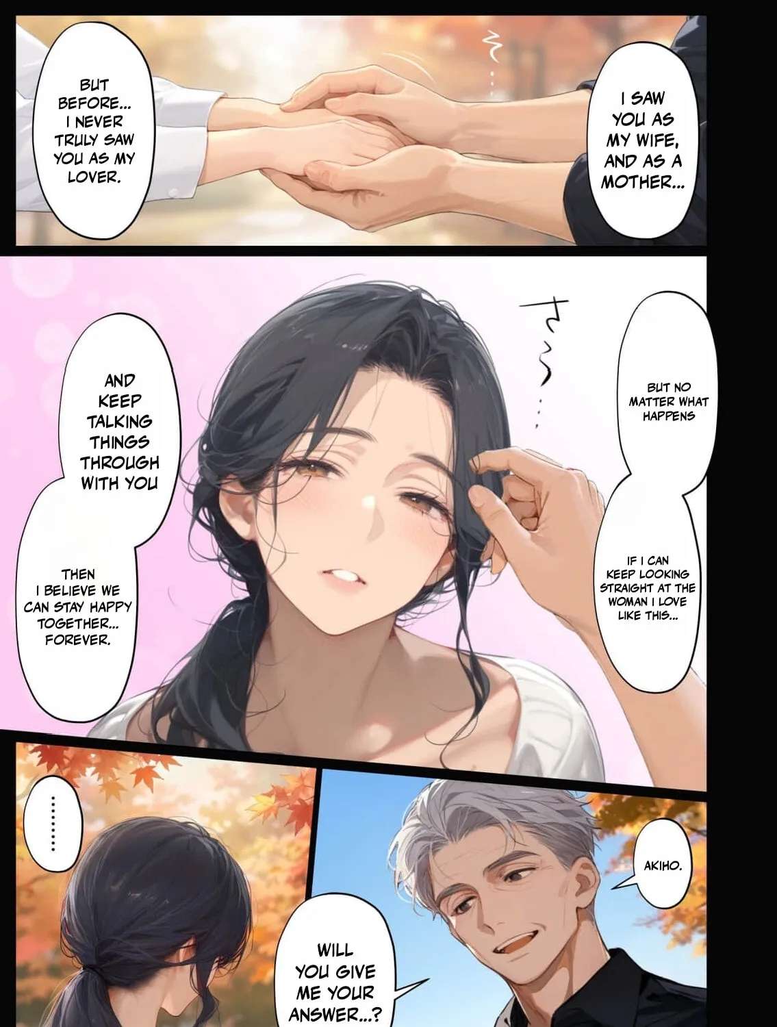 My Dear Wife, Will You Be My Lover? Chapter 22 - page 13