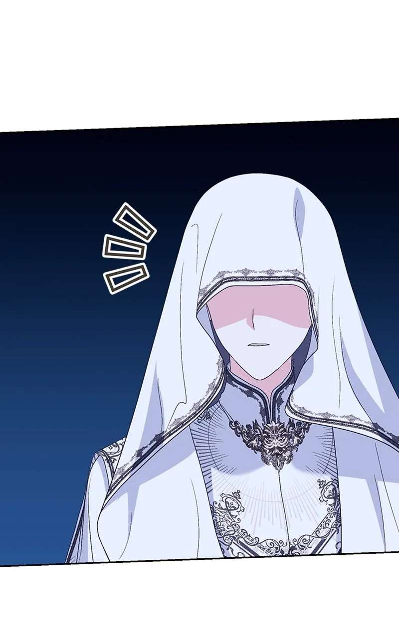 Reborn As the CharacterThat Never Existed Chapter 87 - page 20