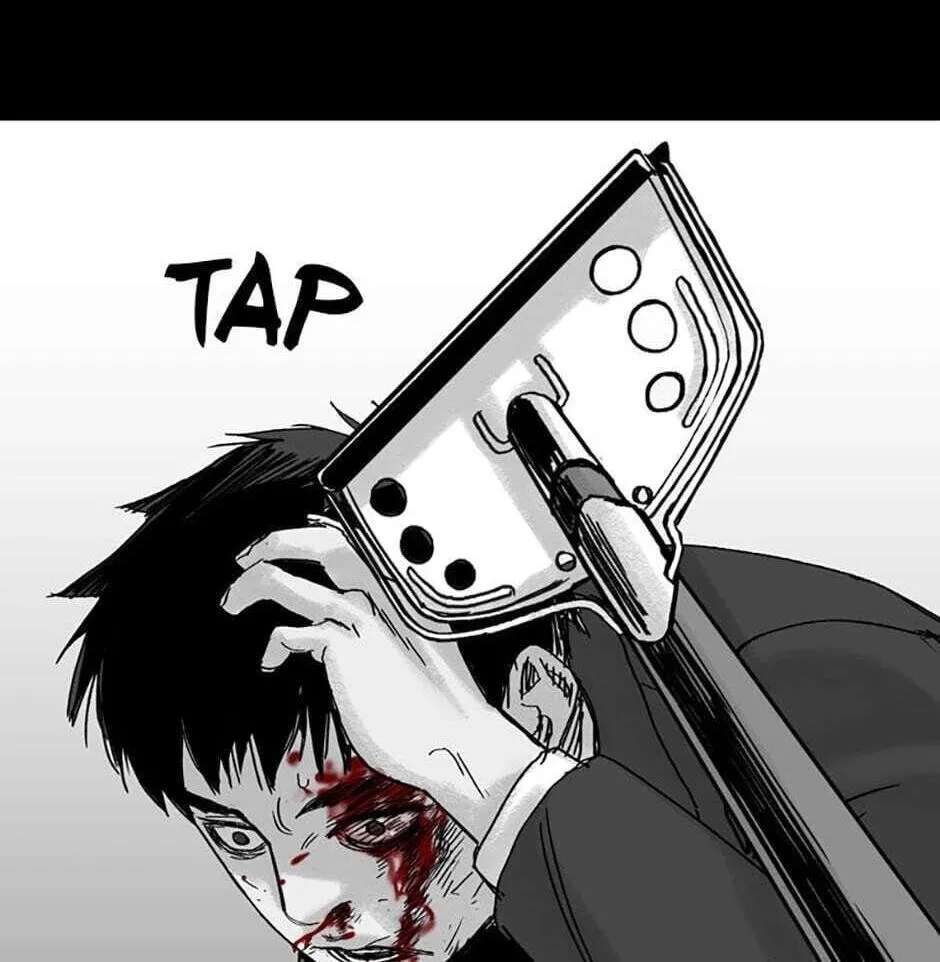 Switch (Ji-Dong & Kim Dong-Chan) Chapter 1 - page 207