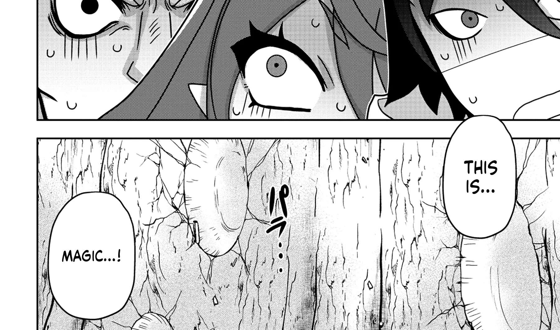 Reincarnated Voice Actors Fascinate All Another Worlds Chapter 2 - page 33