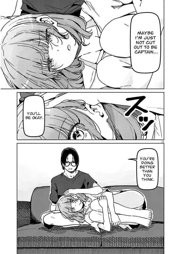I'm newly married, but I can't have sex with the captain's girlfriend Chapter 1 - page 13