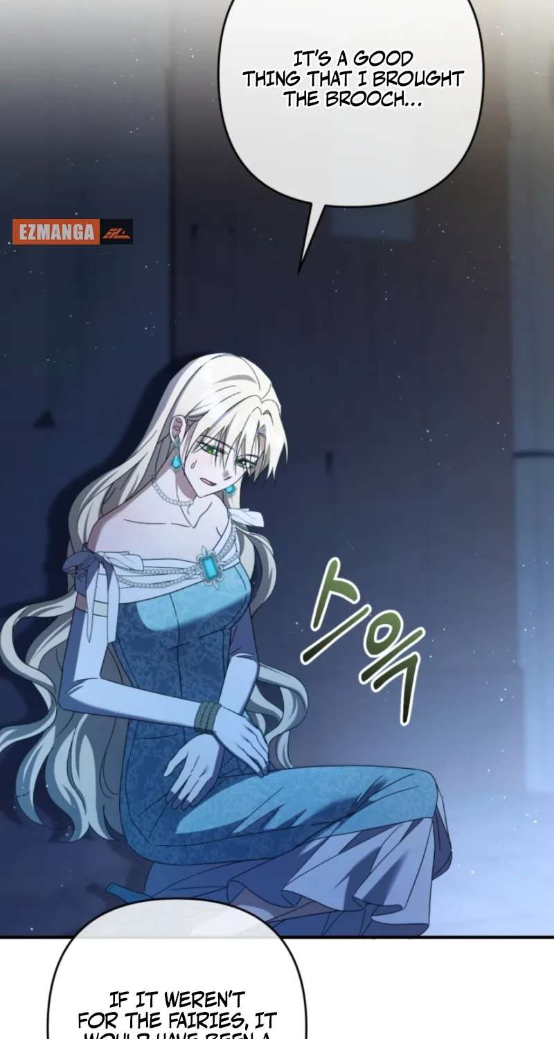 The Extra Guardian Missed the Right Time to Leave Chapter 68 - page 21