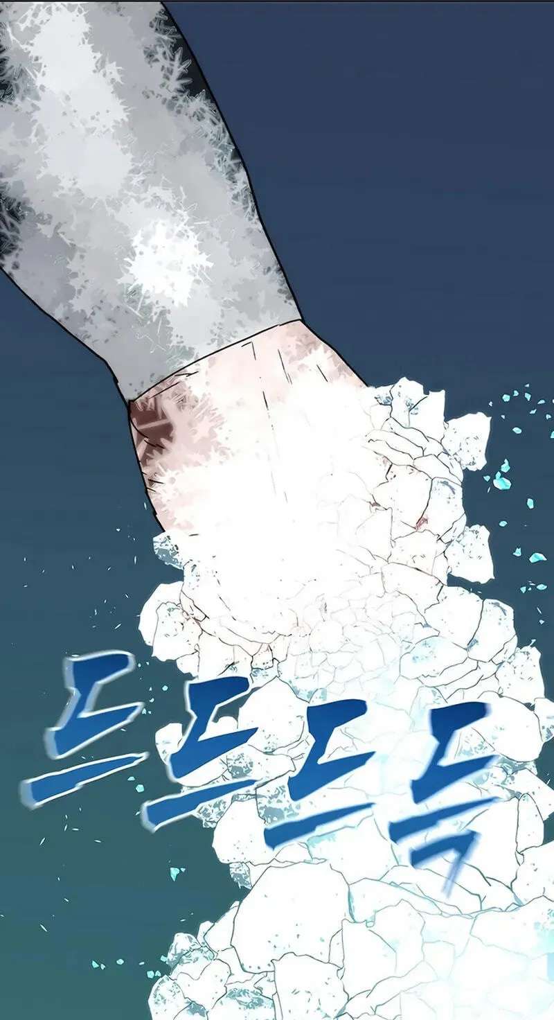 Like a Chilling Flame Chapter 93 - page 51