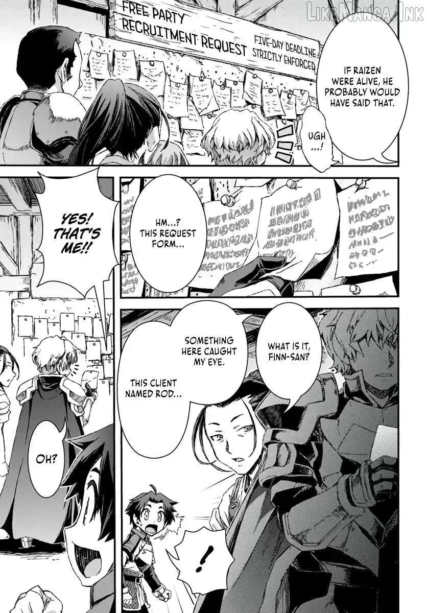 Clearing Dungeons Faster Than Anyone With the Bug Skill Chapter 1 - page 38