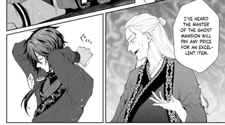 An Oppressed Perfumer and an Unfortunate Prince Aim for World Rule Chapter 1 - page 46