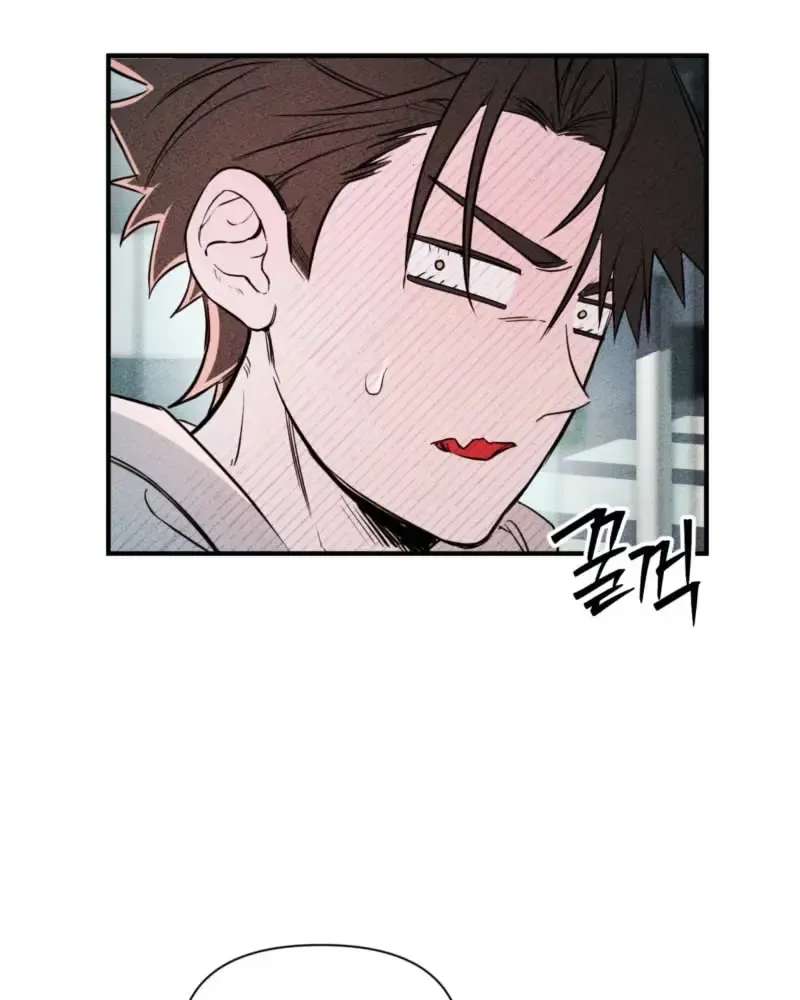 Careless Love Chapter 3 - page 102