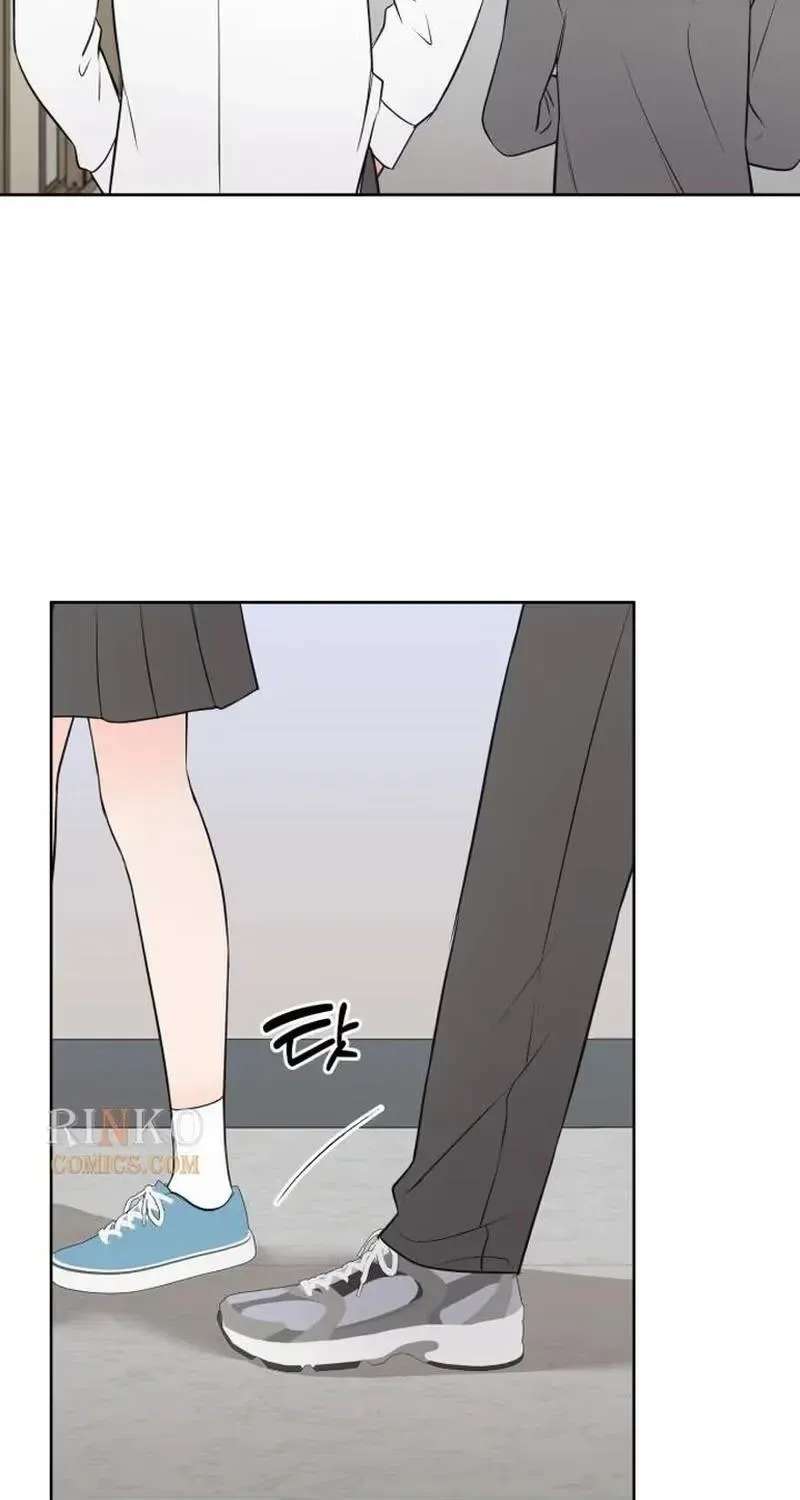 The Secret That Made You Cry Chapter 13 - page 3
