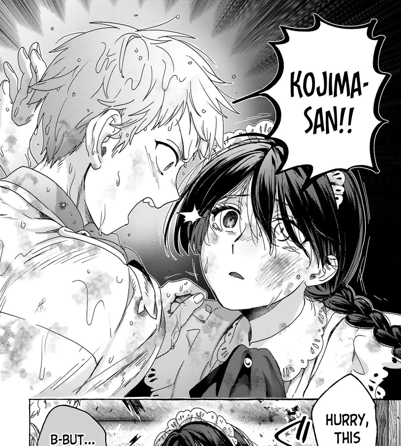 Miss Kojima, the Widowed Young Lady, Is the Strongest and Cutest Chapter 5 - page 24