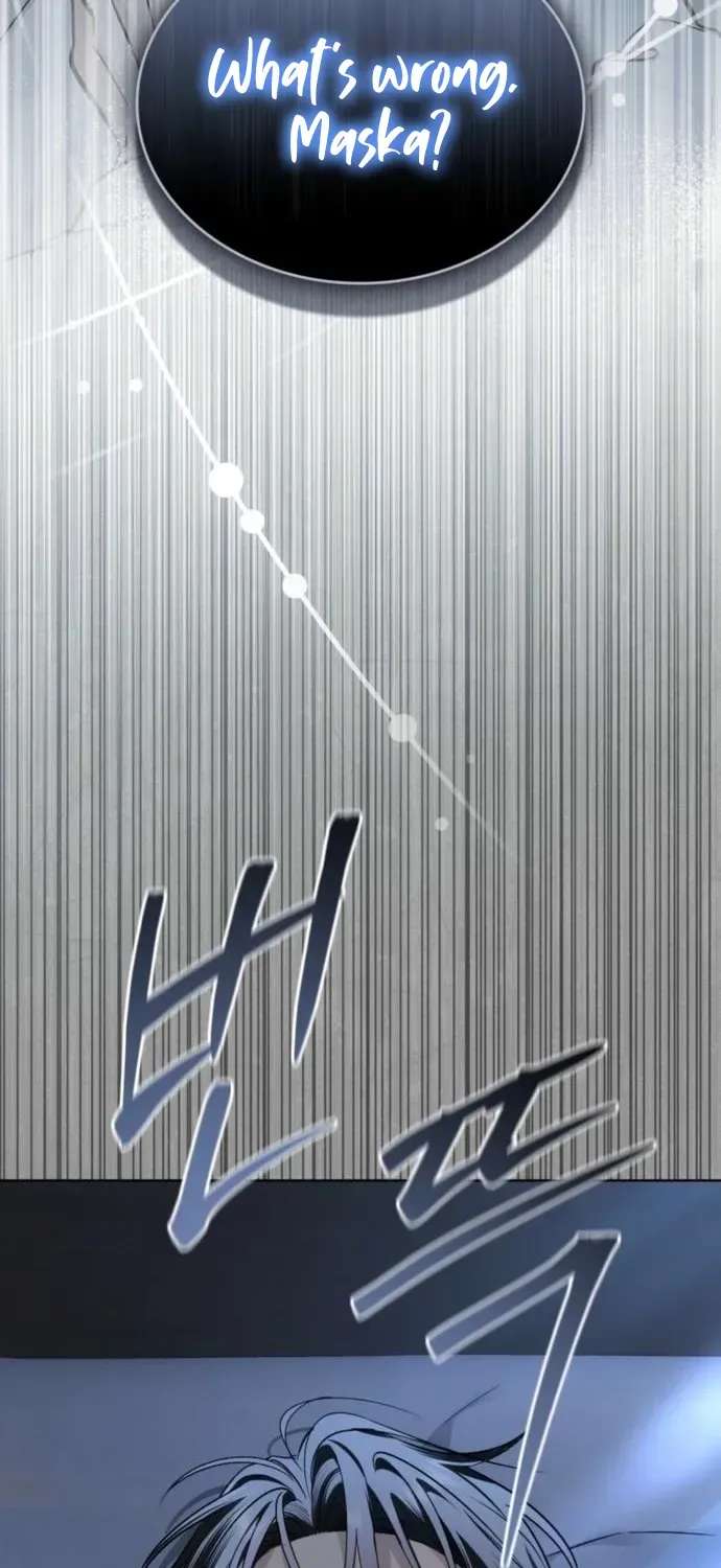 Mary Psycho Chapter 75 - page 18