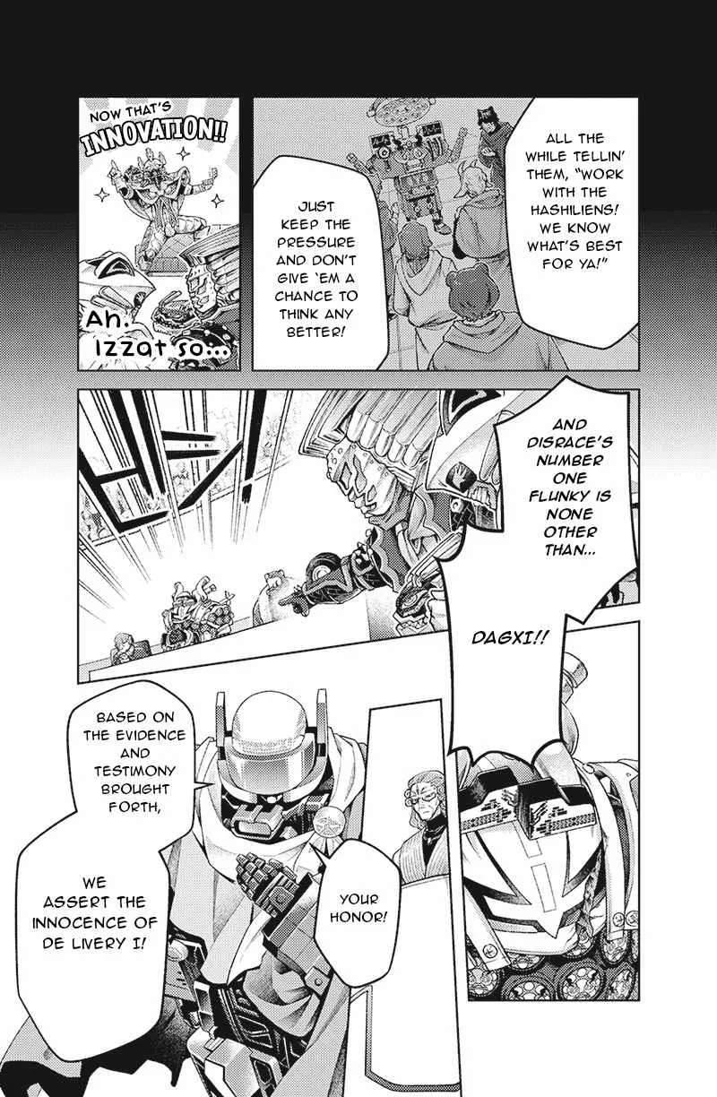 Bakuage Sentai Boonboomger: bonus lap—Return of the Young Master Chapter 7 - page 9