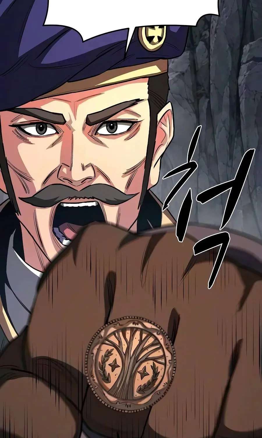 The Berserker's Second Playthrough Chapter 41 - page 63