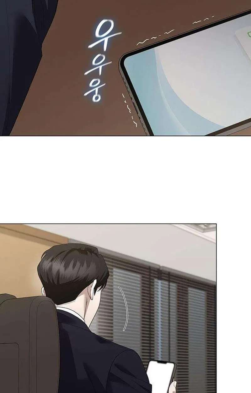 The Politician Who Sees the Future Chapter 45 - page 28