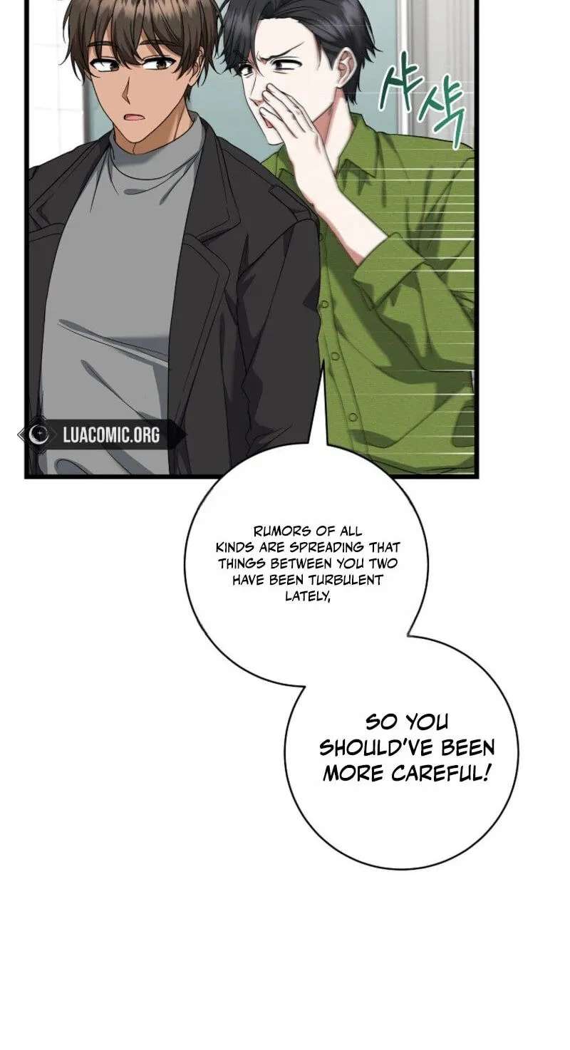 Welcome to the Dungeon Hotel Chapter 104 - page 83