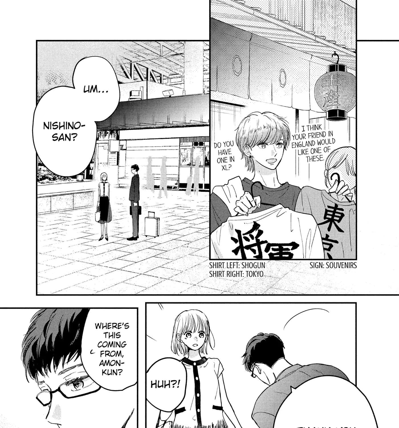 Anyway, I'm Falling in Love with You. Chapter 47 - page 59