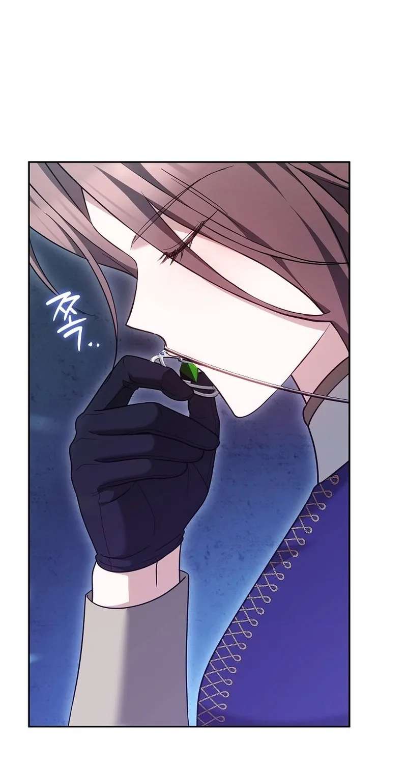 Why the Villainess Wields the Sword Chapter 74 - page 31