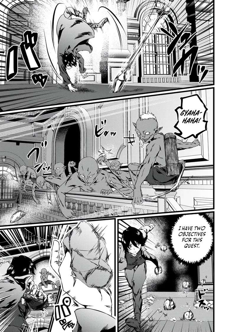 The Former Slave Who Awakened to the Strongest Class [Shadow Necromancer] Exacts Revenge on This Corrupt World Chapter 5 - page 18