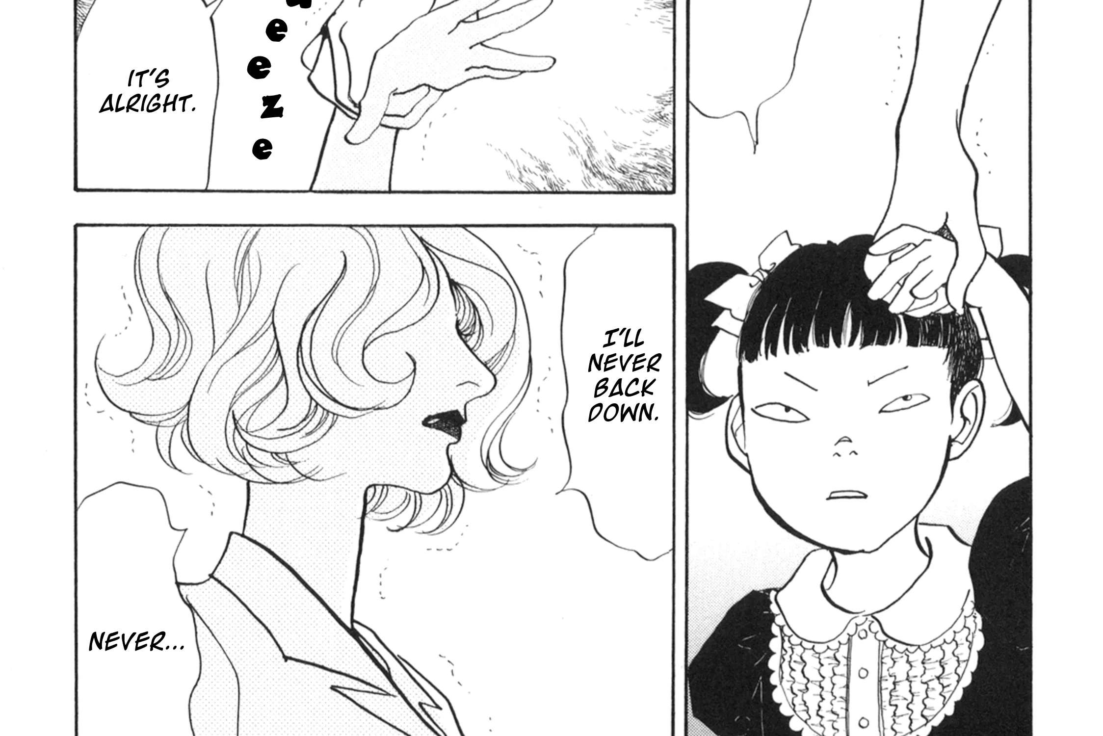 Fushigi na Shounen Chapter 34 - page 92