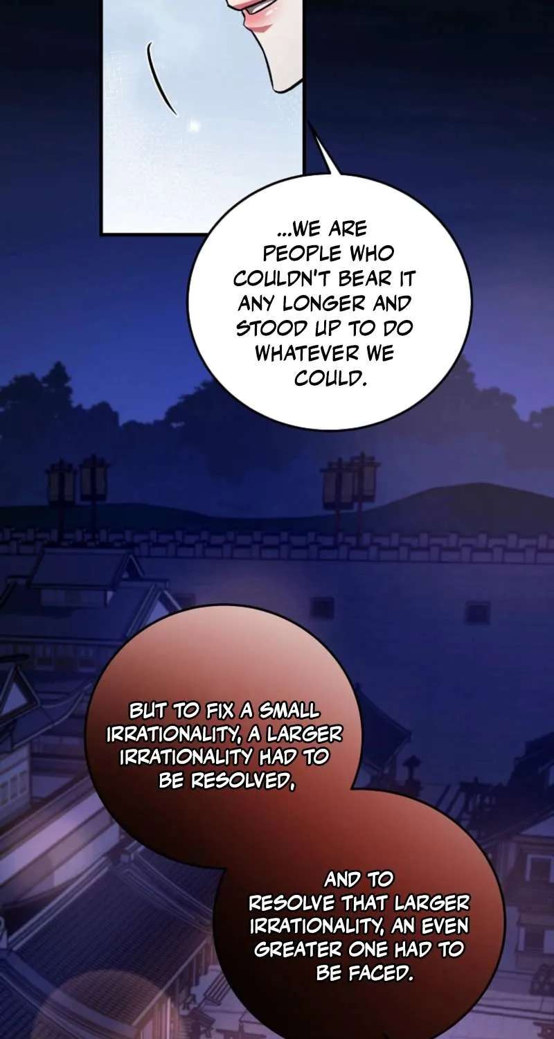 The Ruler Of Darkness Chapter 27 - page 105