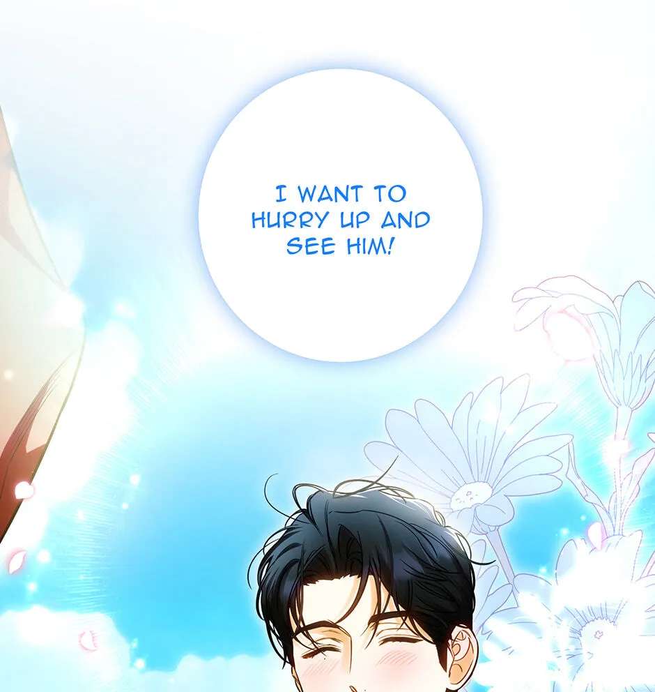 I Think I've Been Possessed Somewhere Chapter 104 - page 25