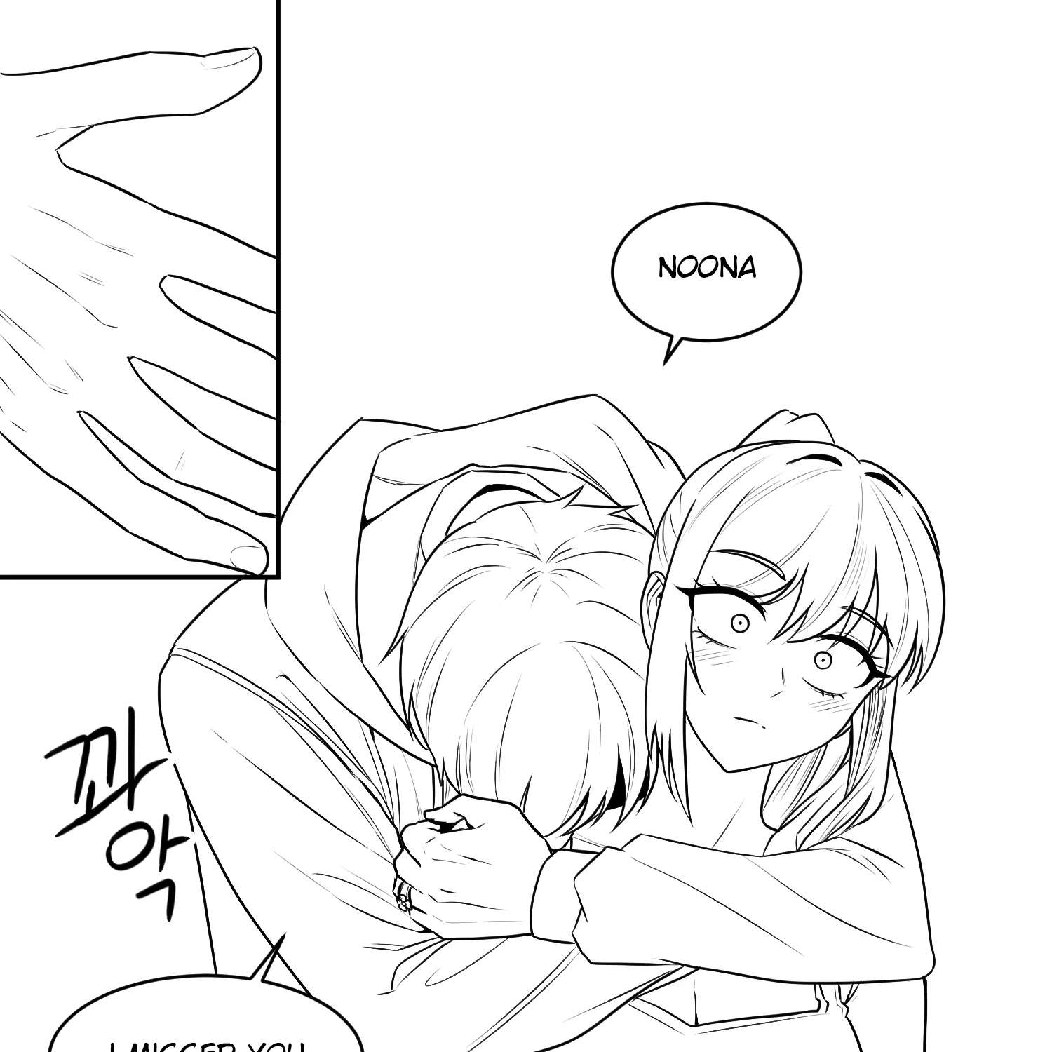 Teasing The Neighbor Noona Chapter 4 - page 5