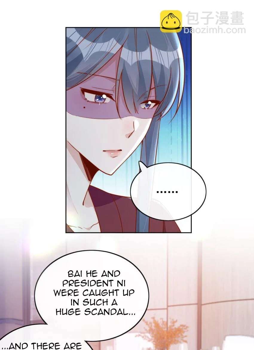 The Way My Nemesis Looks At Me Is Slowly Shifting Chapter 30 - page 46