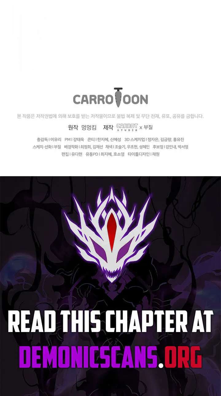 Genius Archer's Livestreaming Chapter 112 - page 127
