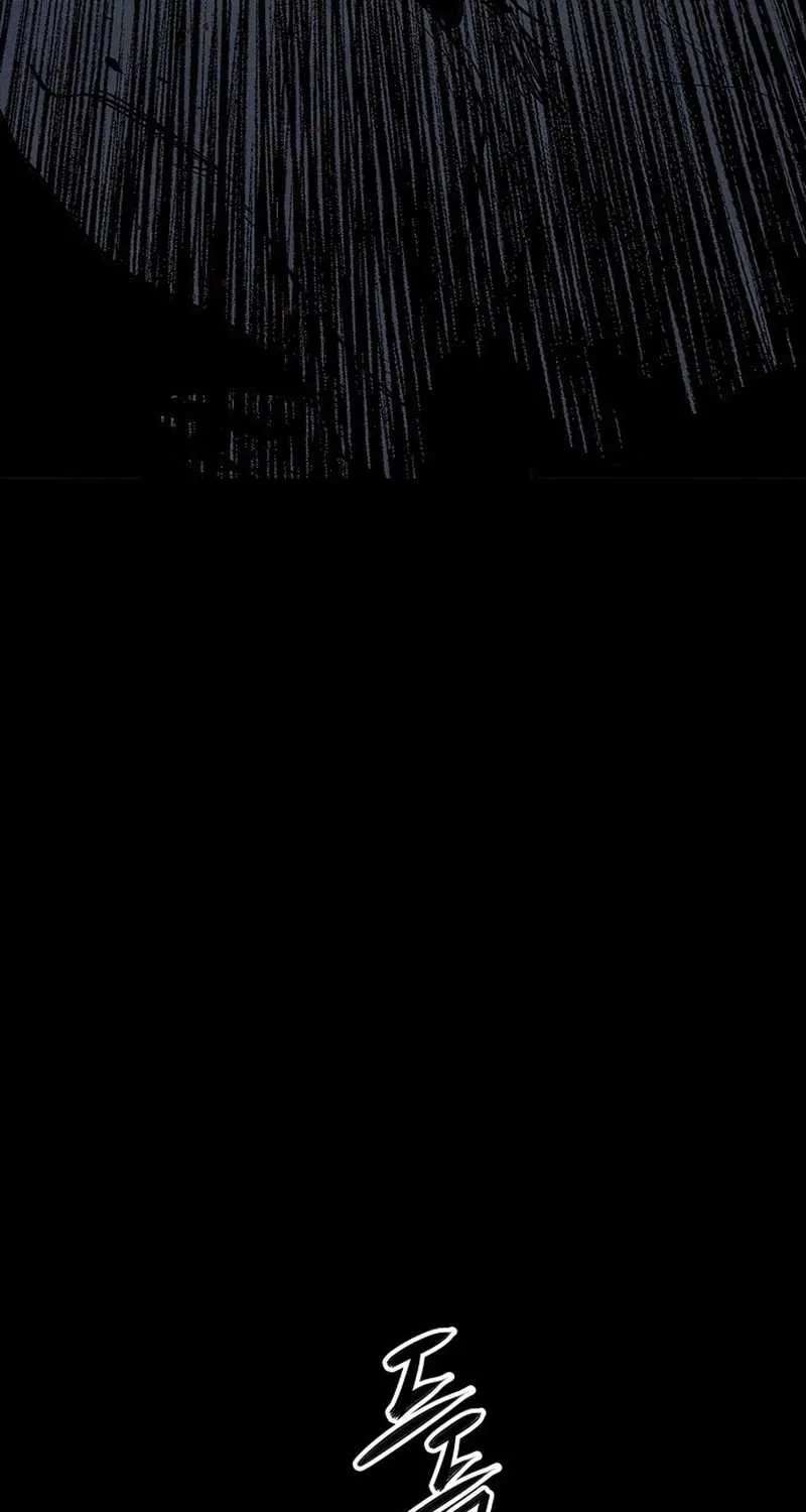 Howling (WANKE) Chapter 1 - page 394