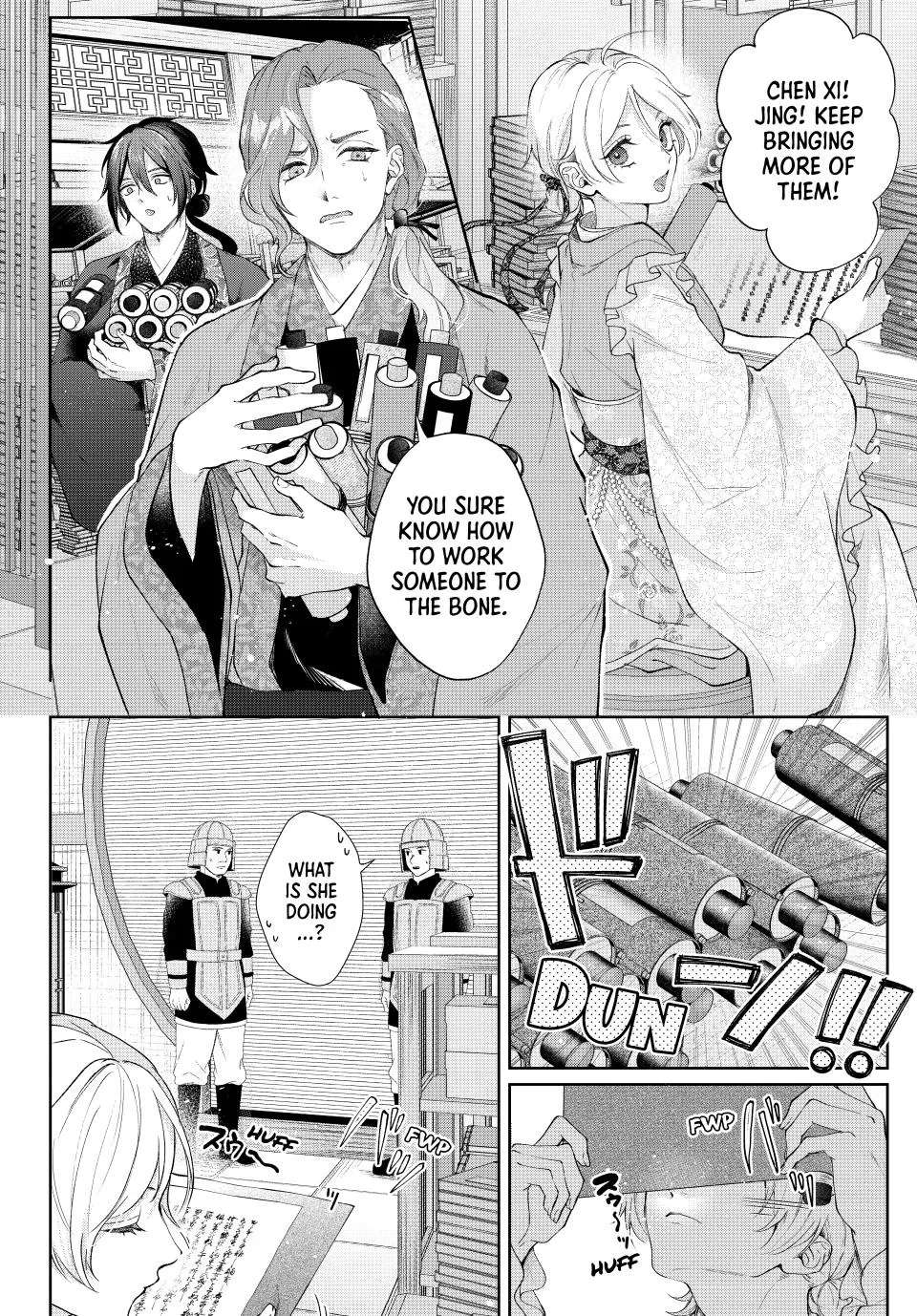 An Oppressed Perfumer and an Unfortunate Prince Aim for World Rule Chapter 5 - page 14