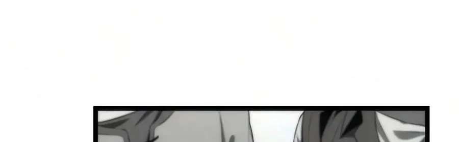 Reincarnator (Manhwa) Chapter 152 - page 134