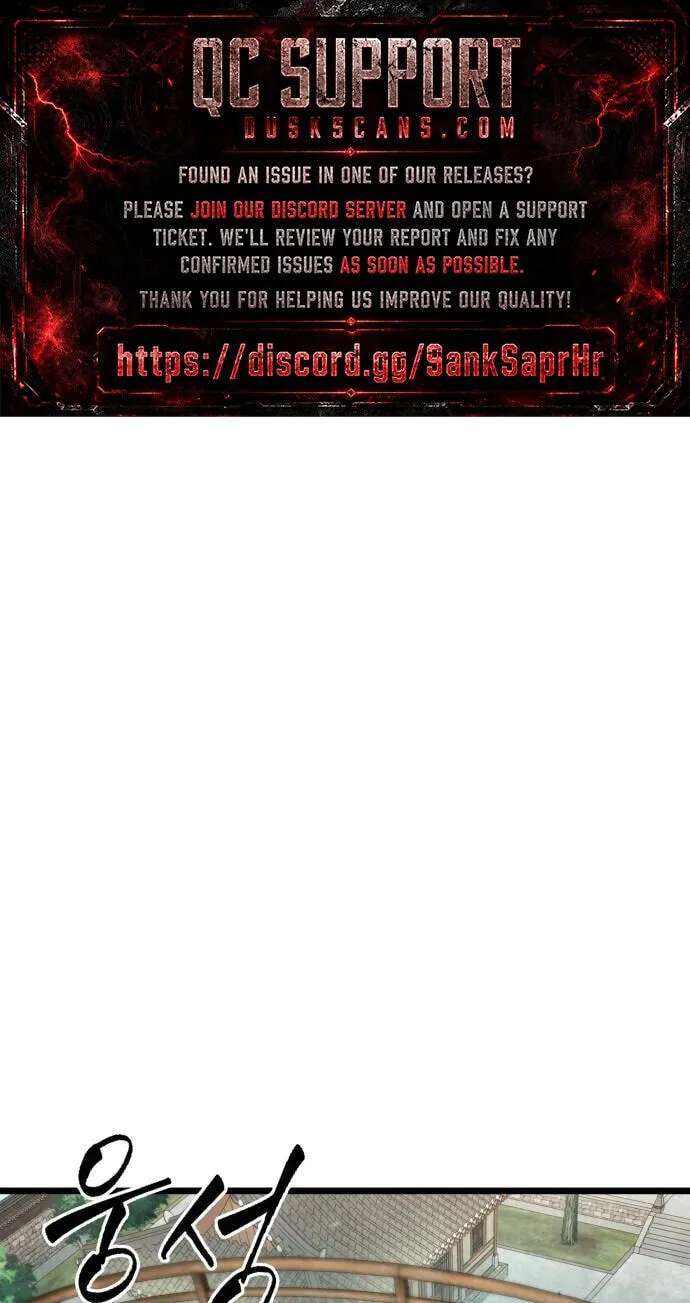 Chronicles of the Demon-Slaying Cultivator Chapter 11 - page 1
