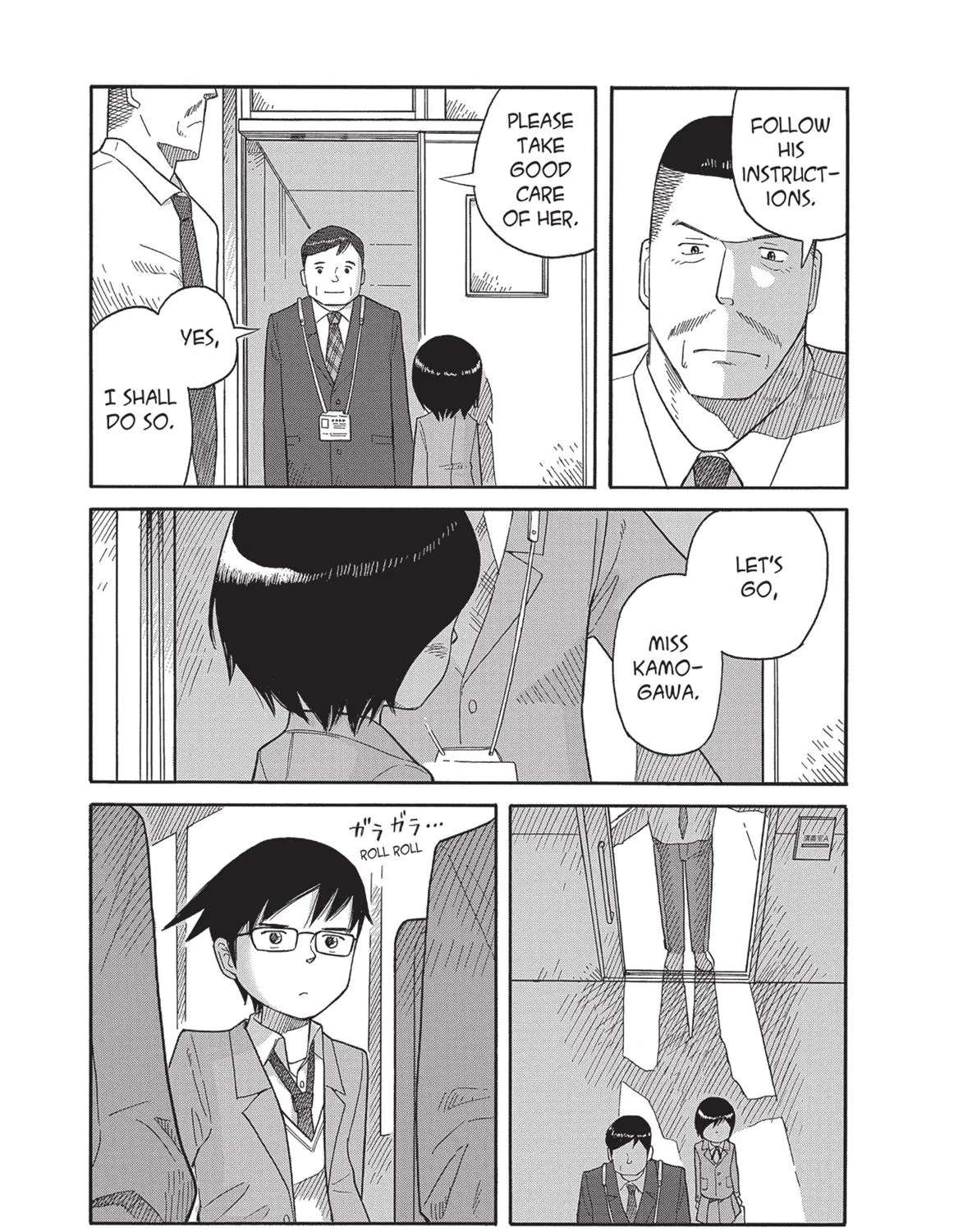 Futatsu no Spica Chapter 79 - page 11