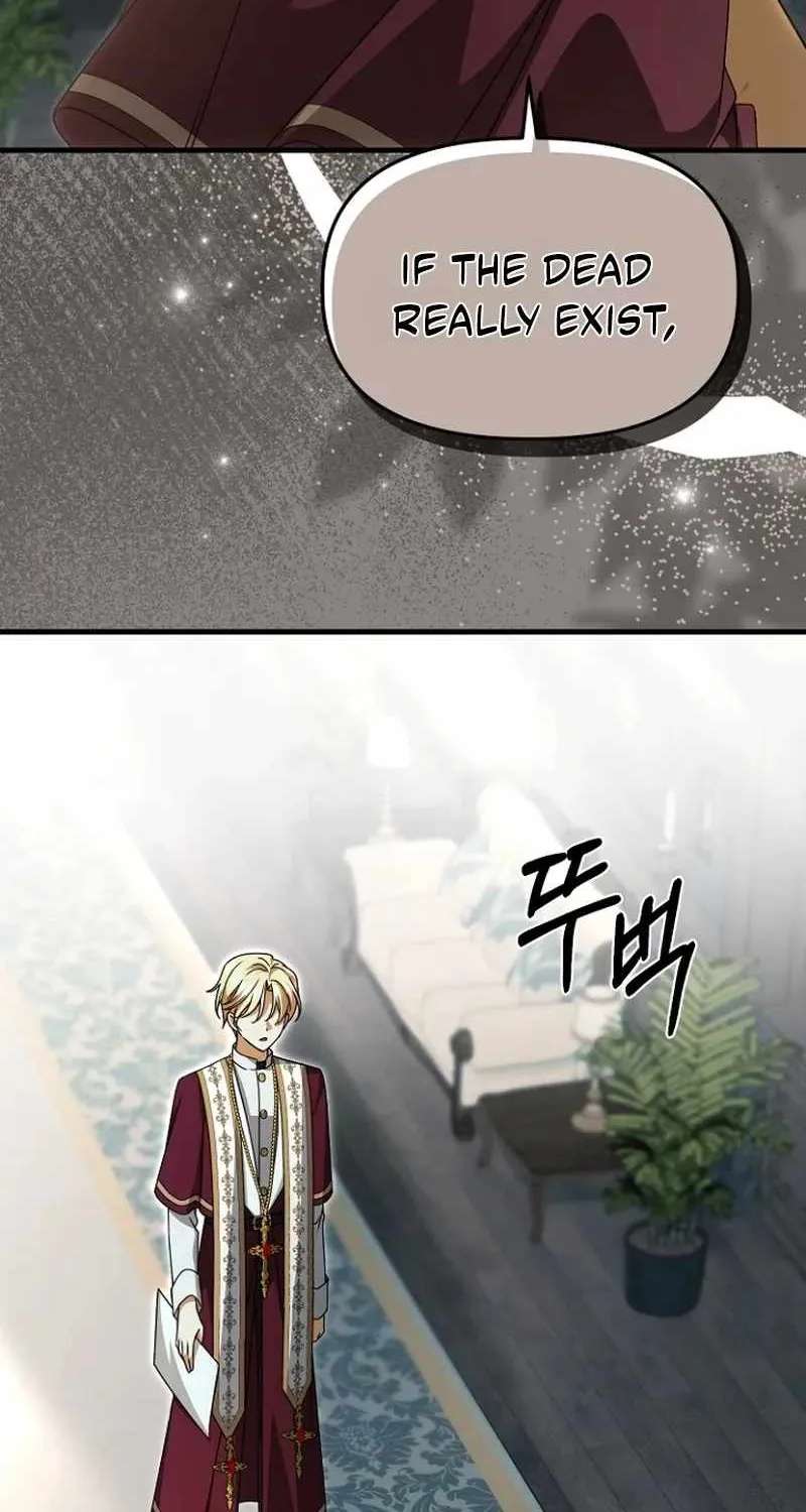 Surviving at the Cursed School Chapter 67 - page 39