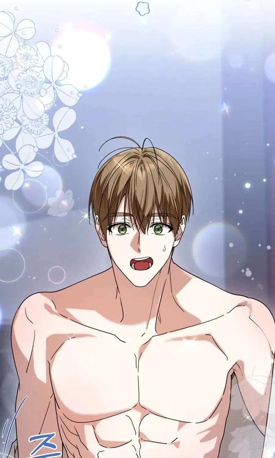 The Princess Stans in Secret Chapter 67 - page 103