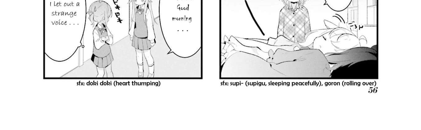 Shizune-chan Can't Sleep Today, Either Chapter 6 - page 12