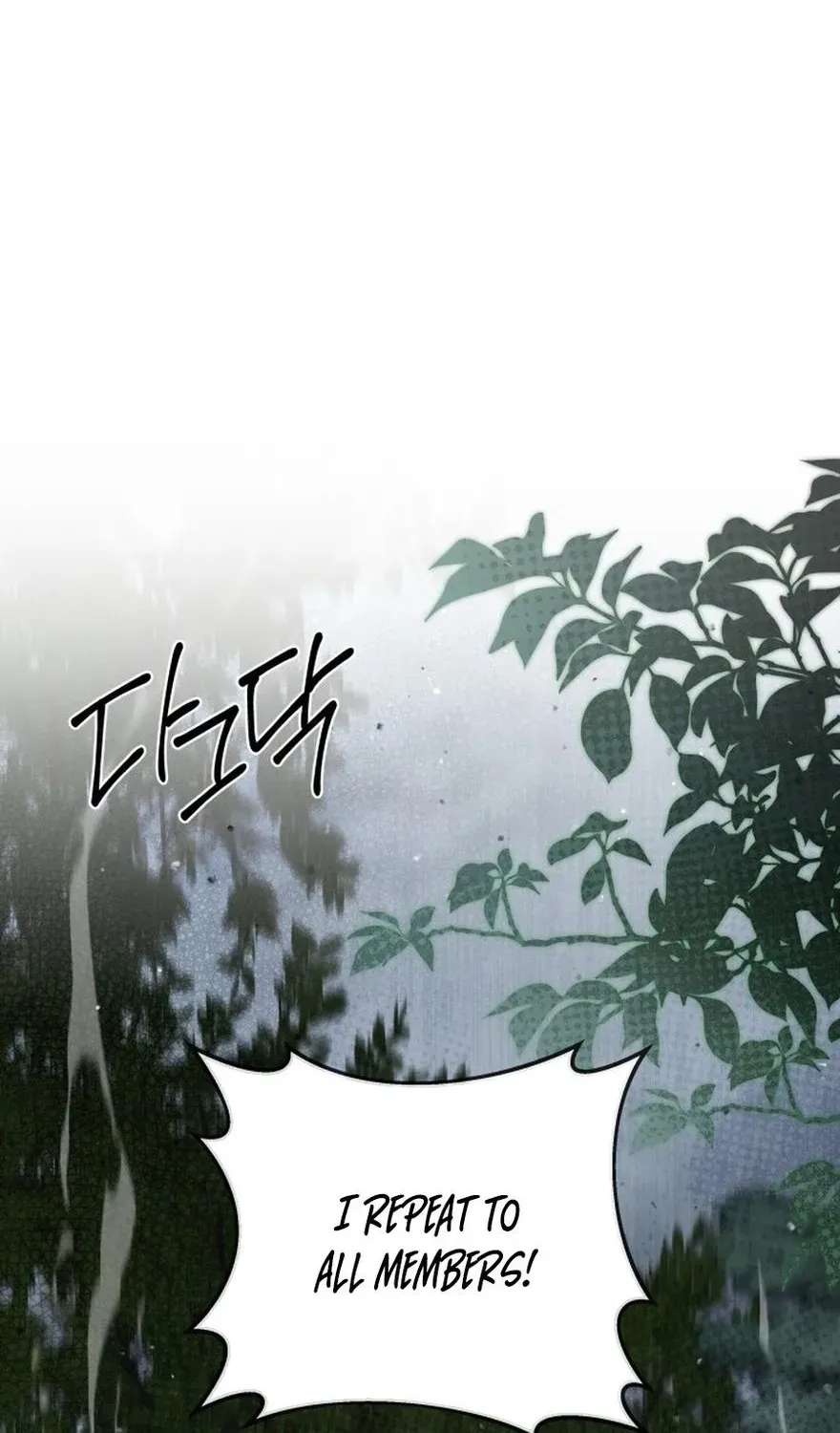 The Princess Stans in Secret Chapter 86 - page 8