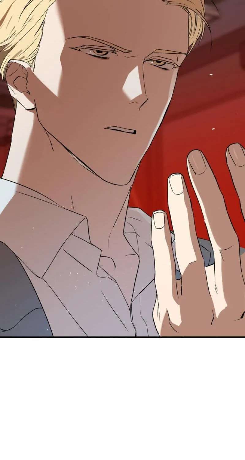 Grasp (Jodocha) Chapter 15 - page 7