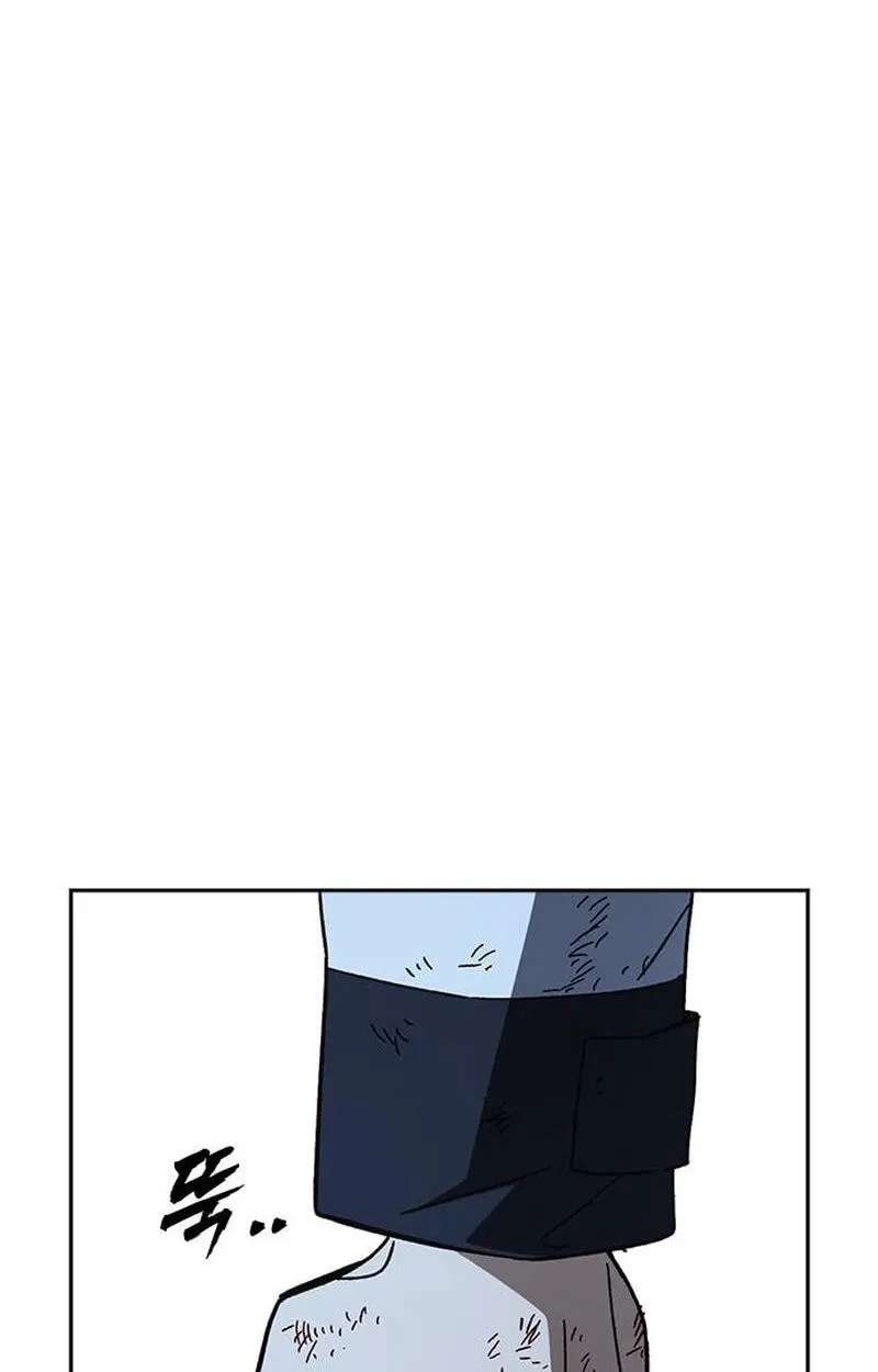 Study Group Chapter 340 - page 101